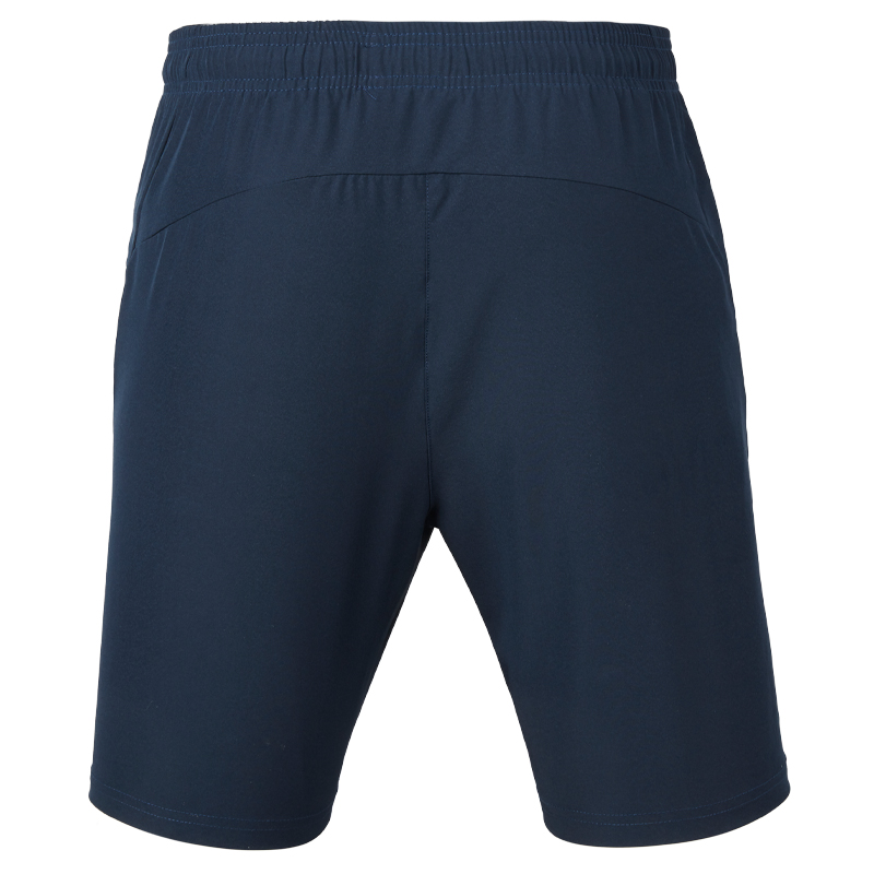 Beach Running Shorts Print Let - đánh giá và giá Cycling Commuter Shorts