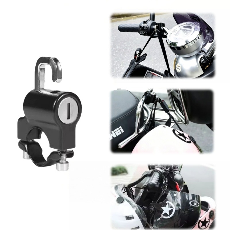 Universal Helmet Lock For Moto - đánh giá và giá Commuter Bike Lock