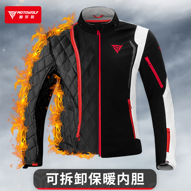 Waterproof Motocycle Jacket Ou - đánh giá và giá Cycling Commute Jacket